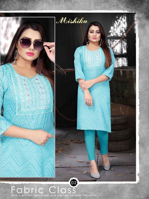 Aagya Mishika Fancy Ethnic Wear Kurti